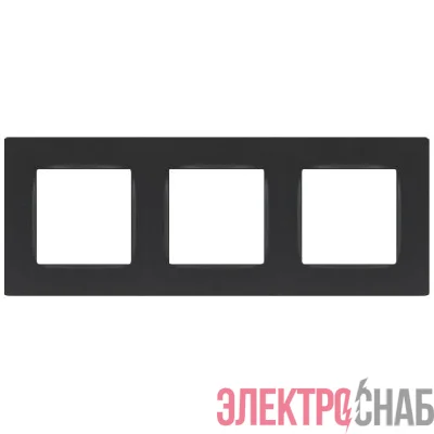 Рамка 3-м 12-5203-12 Классик графит ЭраБ0067729