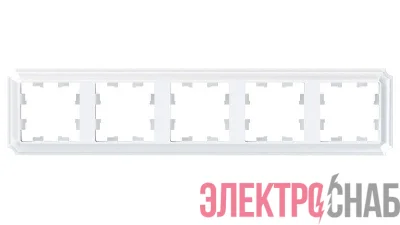 Рамка 5-м AtlasDesign Antique универс. бел. SE ATN100105