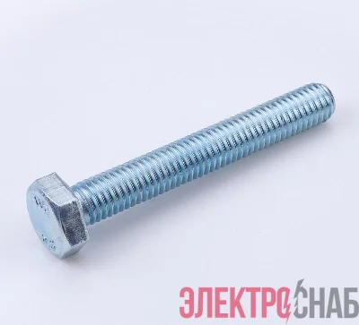 Болт М16х50 с шестигранной головкой цинк. DIN 933 класс прочности 8.8. пакет (уп.10шт) СТРОЙМЕТИЗ UTORM969093М1650