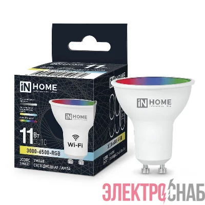 Лампа светодиодная LED-JCDRC-RGBW-SMART 11Вт 3000-6500К GU10 990лм 230В димм. IN HOME 4690612050072