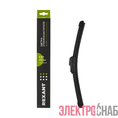 Щетка стеклоочистителя бескаркасная Optimal 330мм Rexant 80-0910