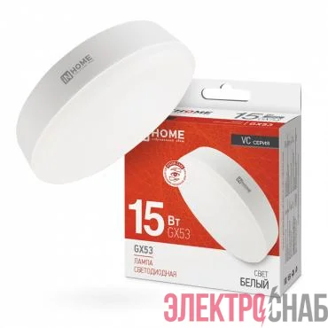 Лампа светодиодная LED-GX53-VC 15Вт рефлектор 4000К нейтр. бел. GX53 1430лм 230В IN HOME 4690612020822