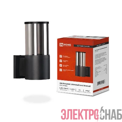 Светильник НБУ SMOKY-1хA60-BL E27 IP65 уличный настен. односторон. под лампу 1хA60 алюм. черн. IN HOME 4690612052892