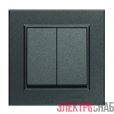 Выключатель 2-кл. СП Karea 10А IP20 дым. металлик Makel 56050003