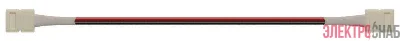 Коннектор 71 485 NLSC-10mm-PC-W-PC-IP20 Navigator 71485