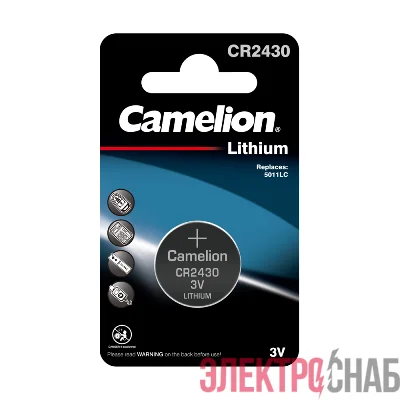 Элемент питания литиевый CR2430 BL-1 (блист.1шт) Camelion 3073