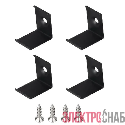 Держатель SL-KANT-H18 BLACK металл (комплект) Arlight 049433