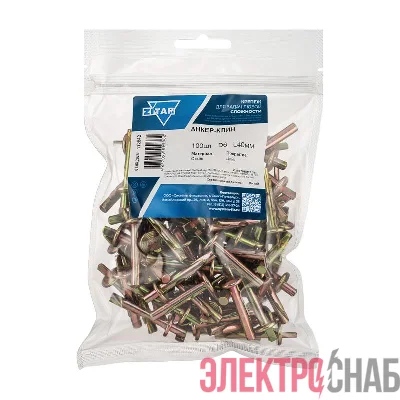 Анкер клиновой М6х40 (пакет) (уп.100шт) Tech-Krep/Zitar 112842
