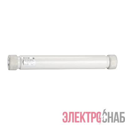 Патрон ПТ 1.1 10кВ 2А 20кА У1 КЭАЗ 120425
