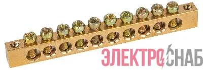 Шина NO-122-04 PEN &amp;amp;amp;amp;amp;amp;amp;amp;amp;amp;amp;amp;amp;amp;amp;amp;amp;amp;amp;amp;amp;amp;amp;amp;amp;amp;amp;quot;земля-ноль&amp;amp;amp;amp;amp;amp;amp;amp;amp;amp;amp;amp;amp;amp;amp;amp;amp;amp;amp;amp;amp;amp;amp;amp;amp;amp;amp;quo