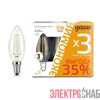 Лампа светодиодная Black Filament Свеча E14 5Вт 2700К ПРОМО (уп.3шт) Gauss 103801105T