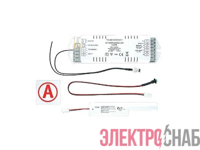 Блок аварийный CONVERSION KIT POWER LED 8-40Вт IP20 СТ 6501000530
