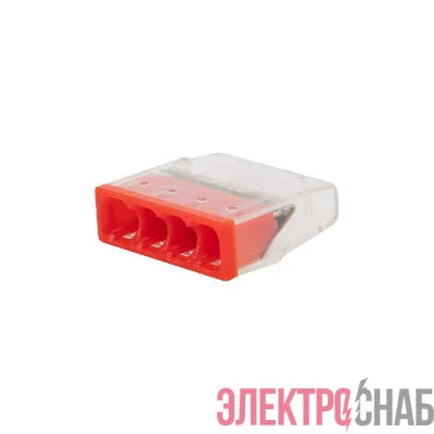 Экспресс-клемма строительно-монтажная СМК 2273-204 4-проводная 0.5-2.5кв.мм (уп.100шт) Rexant 07-3213