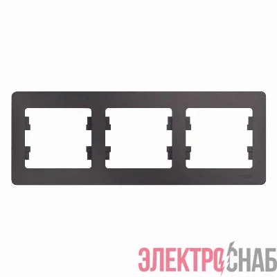 Рамка 3-м Glossa горизонт. сиренев. туман SE GSL001403