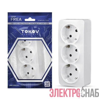 Розетка 3-м ОП Frea 16А IP20 250В с заземл. АБС-пластик бел. TOKOV ELECTRIC TKE-FR-R3Z-C01