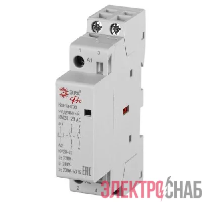 Контактор модульный КМ20-20 АС PRO NO-902-327 ЭРА Б0062261