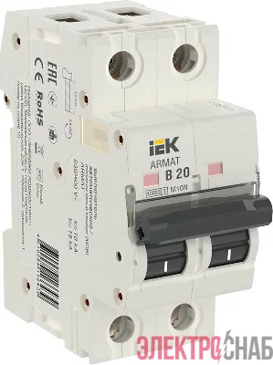 Выключатель автоматический модульный 2п B 20А M10N ARMAT IEK AR-M10N-2-B020
