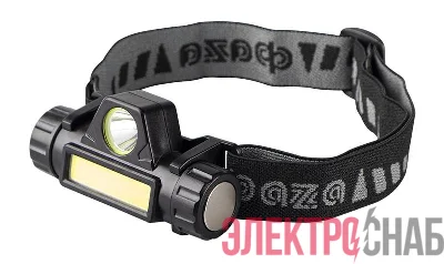Фонарь аккумуляторный налобный AccuFH5-L3W/L3W 2 режима: COB 3Вт 220лм ближн. свет + LED 3Вт 100лм дальн. свет IP44 аккум. 1.2А.ч магнитн. держатель регулир. угол наклона ФАZА 5031241