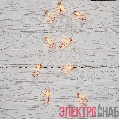 Гирлянда светодиодная "Кристаллы бронзовые" 1.5м 10LED тепл. бел. 0.1Вт IP20 провод ПВХ прозр. элементы питания 2хAA (не в компл.) Neon-Night 304-019
