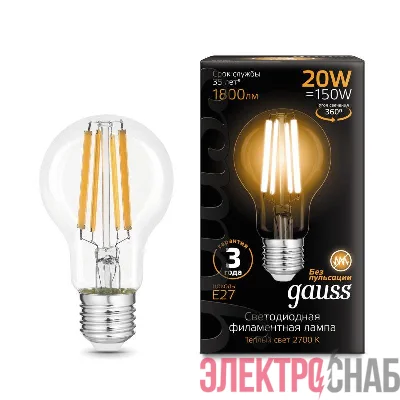 Лампа светодиодная филаментная Black Filament 20Вт A60 грушевидная 2700К тепл. бел. E27 1800лм GAUSS 102902120