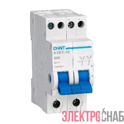 Переключатель модульный 2п 32А 3 полож. NZK1-32 (R) CHINT 643001