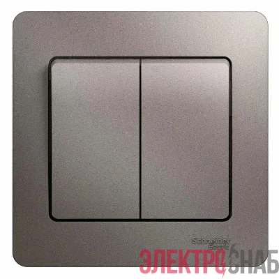 Выключатель 2-кл. СП Glossa 10А IP20 (сх. 5) 10AX в сборе платина SE GSL001252