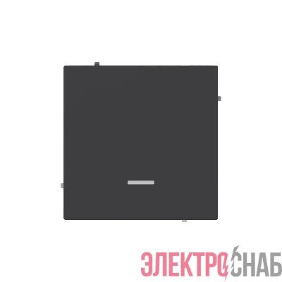 Выключатель 1-кл. KANT с подсветкой черн. уголь DKC 7012133