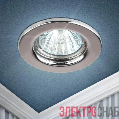 Светильник точечный ST1 CH 50Вт MR16 12В штампован. хром. ЭРА C0043799