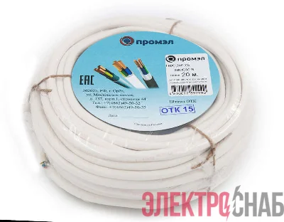 Провод ПВС 2х0.75 Б (бухта 20м) (шт) Промэл