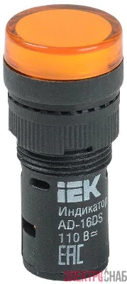 Лампа светосигнальная AD16DS d16мм 110В AC/DC желт. KARAT IEK BLS10-ADDS-110-K05-16