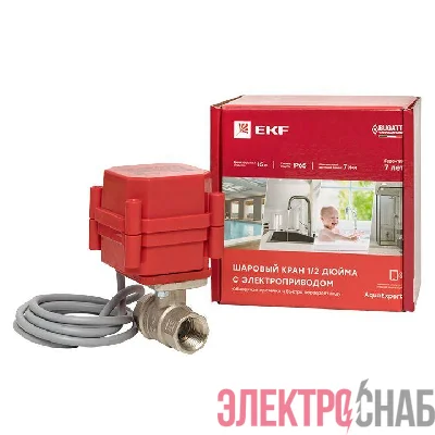 Кран шаровой 1/2 дюйма 220В с электроприводом AquaExpert PROxima EKF AquaExpert-valve-1/2