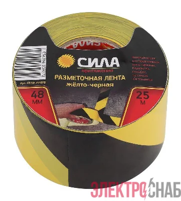 Лента разметочная STHW-2548YB 25мх48ммх0.15мм жел./черн. СИЛА Б0048520