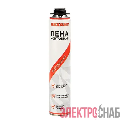 Пена монтажная всесезонная для пистолета 50л Rexant 89-0902