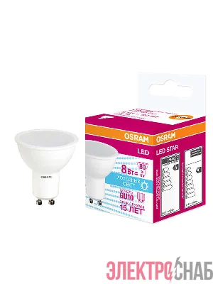 Лампа светодиодная LED STAR PAR16 8W/840 (замена 75Вт) 8Вт 4000К нейтр. бел. GU10 700лм 220-240В матов. пласт. OSRAM 4058075211018