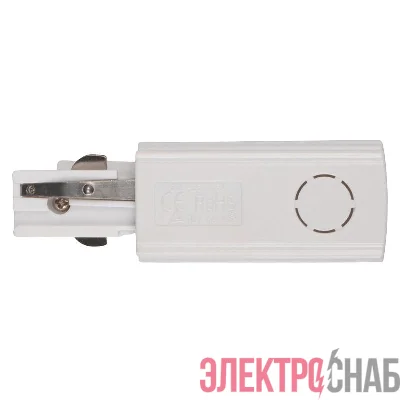Аксессуар к шинопроводу трехфазному 3P PTR EC-WH Right правый Pro+ бел. JazzWay 5062917