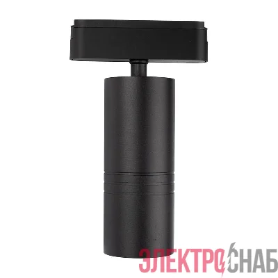 Светильник светодиодный трековый MTR16 2220 20Вт 4000К 24град. BL IP20 низковольтный Pro черн. JazzWay 5056657