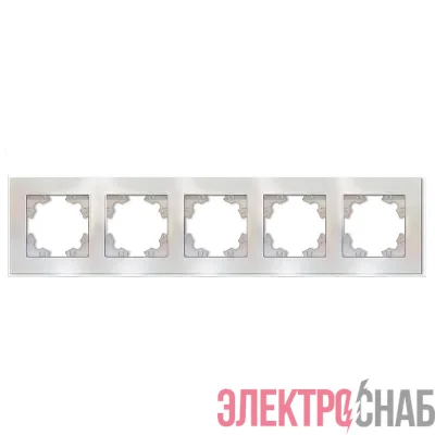 Рамка 5-м Афина стеклянная жемчуж. UNIVersal 2264