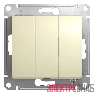 Выключатель 3-кл. СП Glossa 10А IP20 (сх. 1+1+1) 10AX механизм беж. SE GSL000231