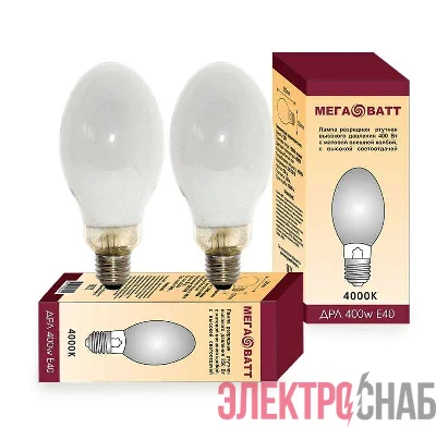 Лампа газоразрядная ртутная ДРЛ 400 E40 (15) МЕГАВАТТ 03021