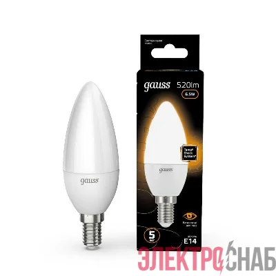 Лампа светодиодная Black 6.5Вт свеча 3000К тепл. бел. E14 520лм GAUSS 103101107