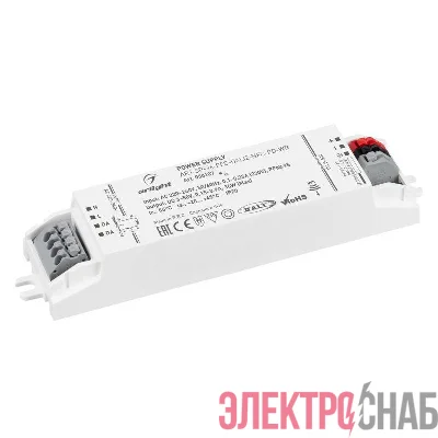 Блок питания ARJ-SP-36-PFC-DALI2-NFC-PD-WR 36Вт 3-50В 0.15-0.9А IP20 пластик Arlight 050107