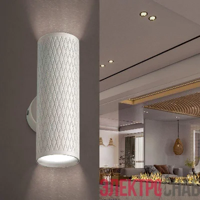 Светильник WL46 WH под лампу MR16 GU10 12Вт для интерьера/фасадов IP20 бел. Эра Б0058501