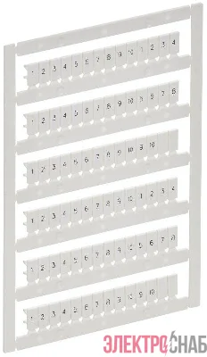 Маркер для CTS/CP 2.5кв.мм "1-10" ARMAFIX IEK AF-CT10D-M-D25-01