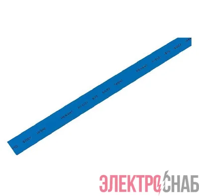 Трубка термоусадочная 10.0/5.0 1м син. REXANT 21-0006