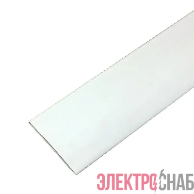 Трубка термоусадочная 35.0/17.5 1м бел. Rexant 23-5001