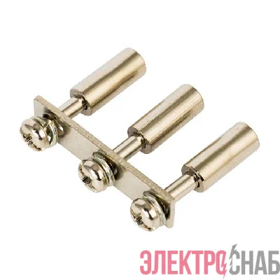 Перемычка тип 3PIN для 4.0кв.мм (уп.20шт) PROxima EKF plc-per-3PIN-4