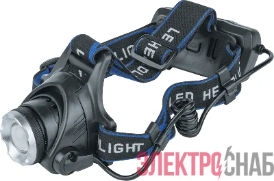 Фонарь аккумуляторный налобный 61 438 NPT-H15-ACCU CREE 5Вт аккум. Li-ion 2.4А.ч NAVIGATOR 61438