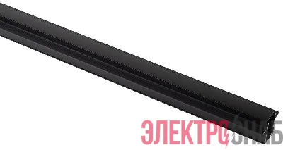 Шинопровод трековый TRM-R20-100B L1000 48В встраив. магнитн. NOVA черн. Эра Б0054766