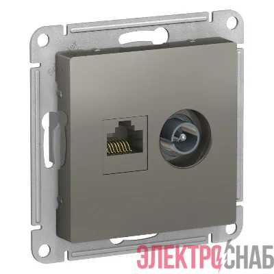 Механизм розетки компьютерной + TV 2-м AtlasDesign RJ45 кат.5E + TV сталь SchE ATN000989