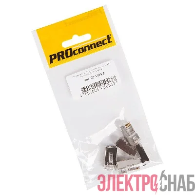 Джек штекер 8Р8С CAT 5e с экраном (уп.5шт) PROCONNECT 05-1023-9